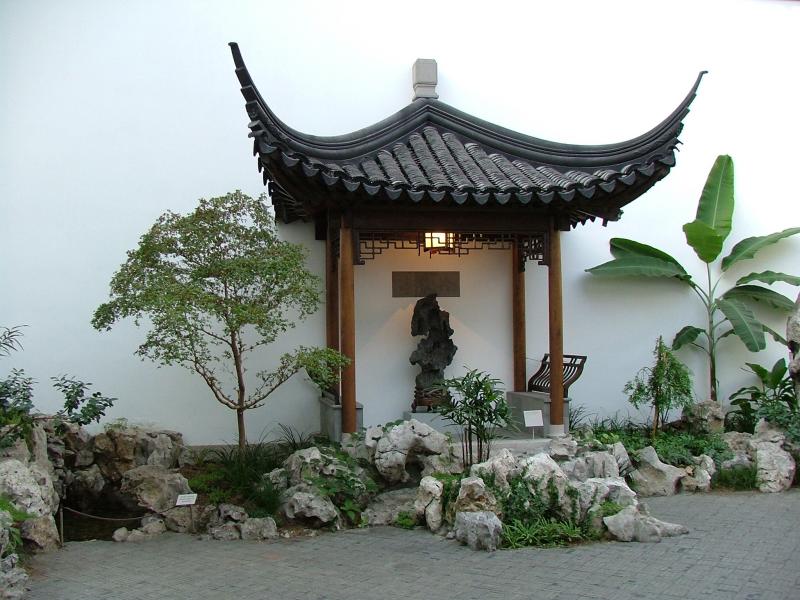 Chineese Garden, Metropolitan Museum of Art, New York City