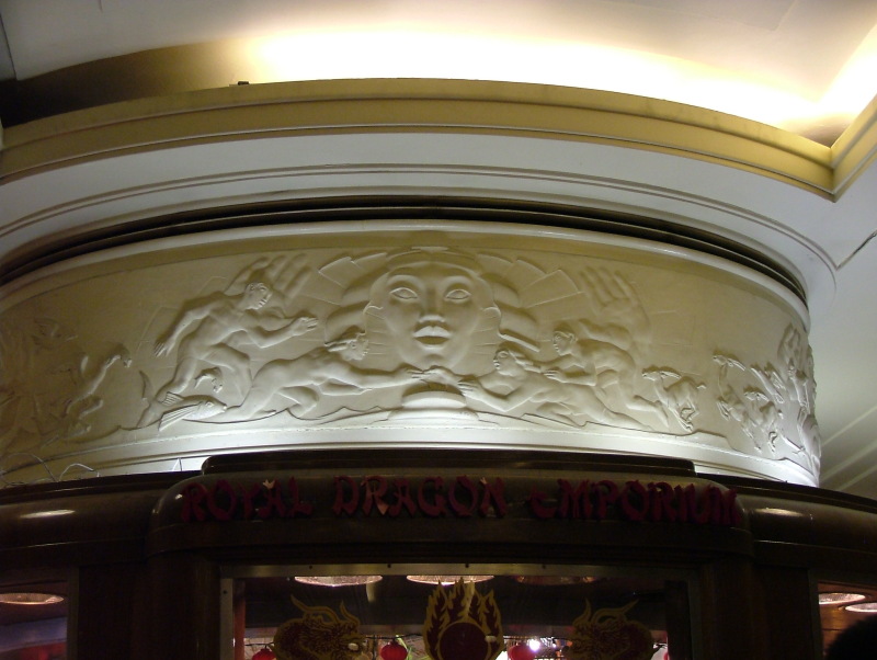 Frieze in Picadilly Circus, The Queen Mary, Long Beach, California