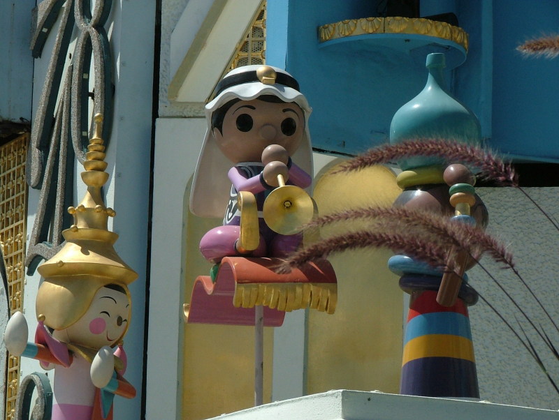 Disneyland, California